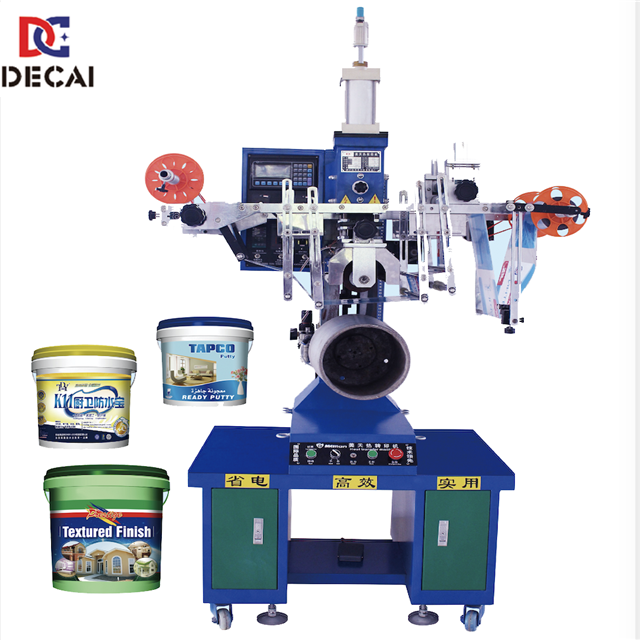 7Heat transfer machine.