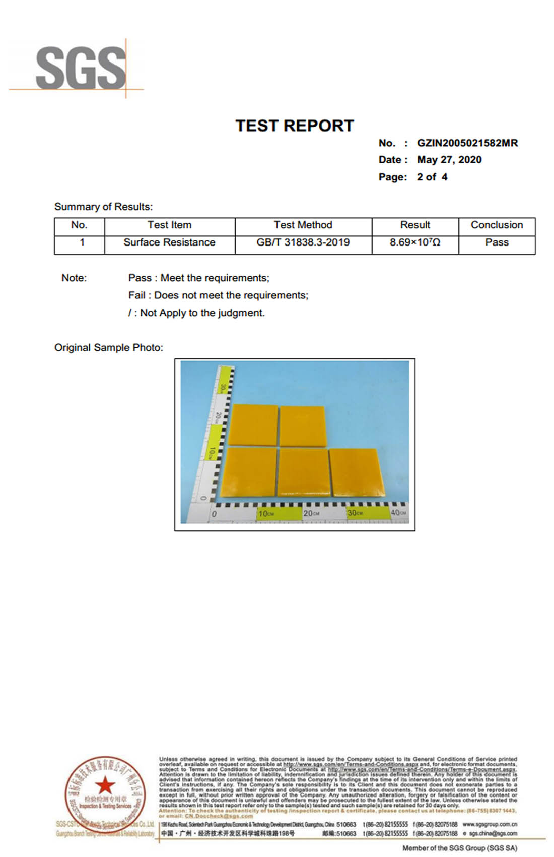 Antistatic PU sheet SGS Test Report-2