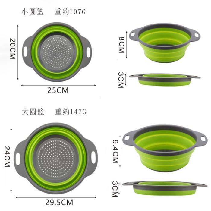 Foldable silicone drain basket-2