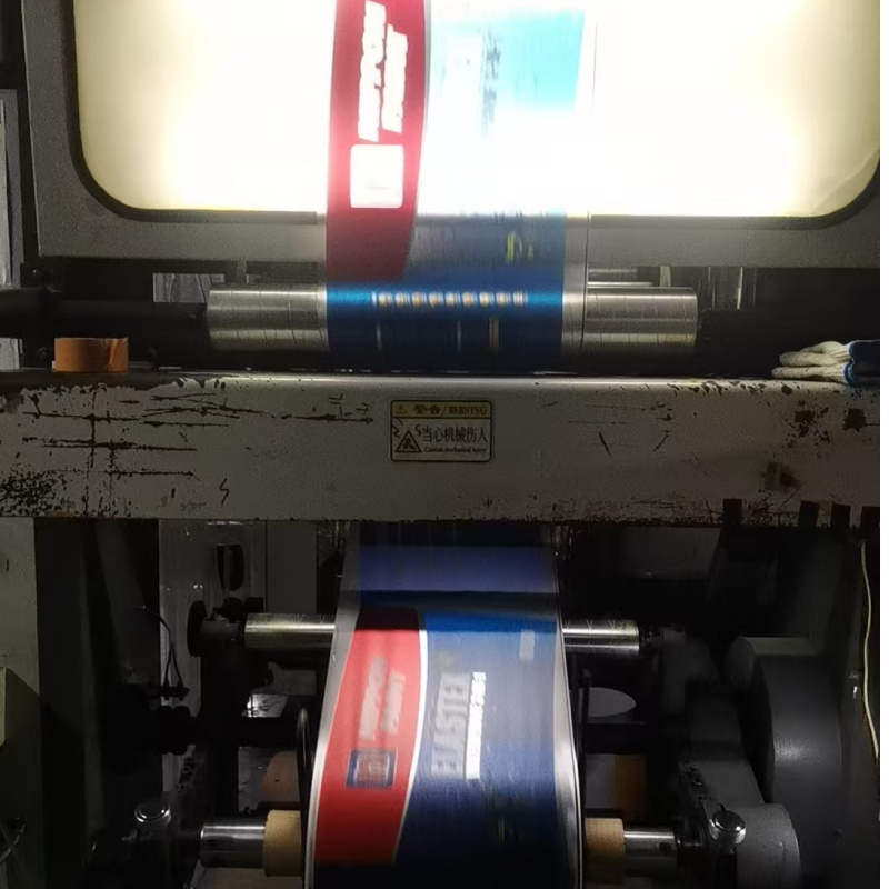 IML label print