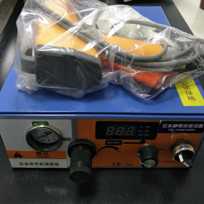 In Mold Labeling Static Generator IML-7