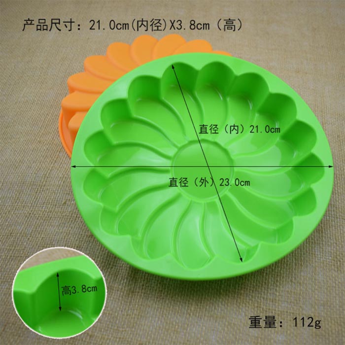 Silicone birthday cake bakeware mold-2