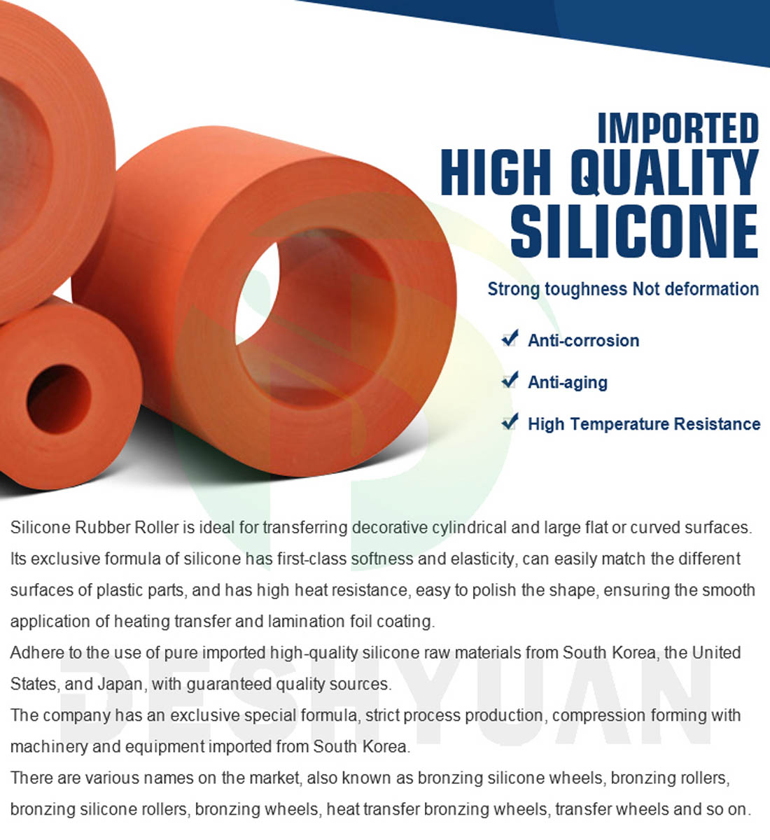 Thermal Transfer Silicone Rubber Roller