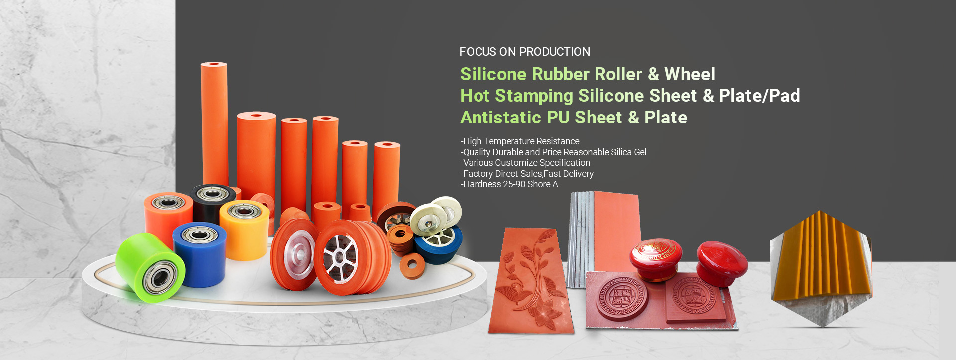 silicone rubber roller wheel plate