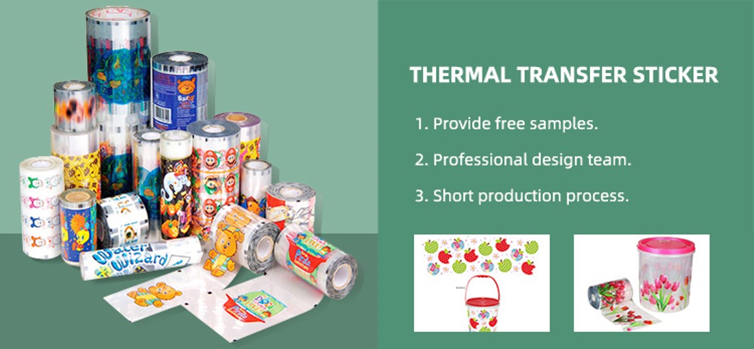 Heat transfer film