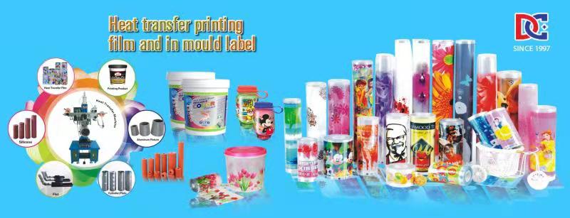 heat transfer film