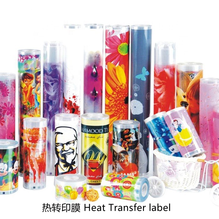 heat transfer film