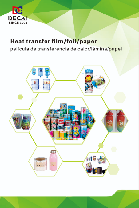 heat transfer film