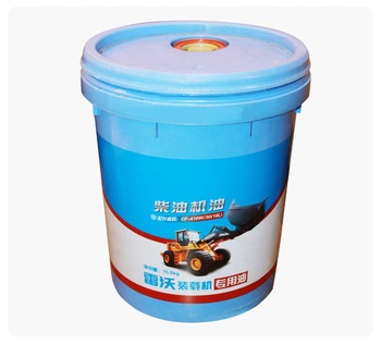 heat transfer foil for paint bucket -3