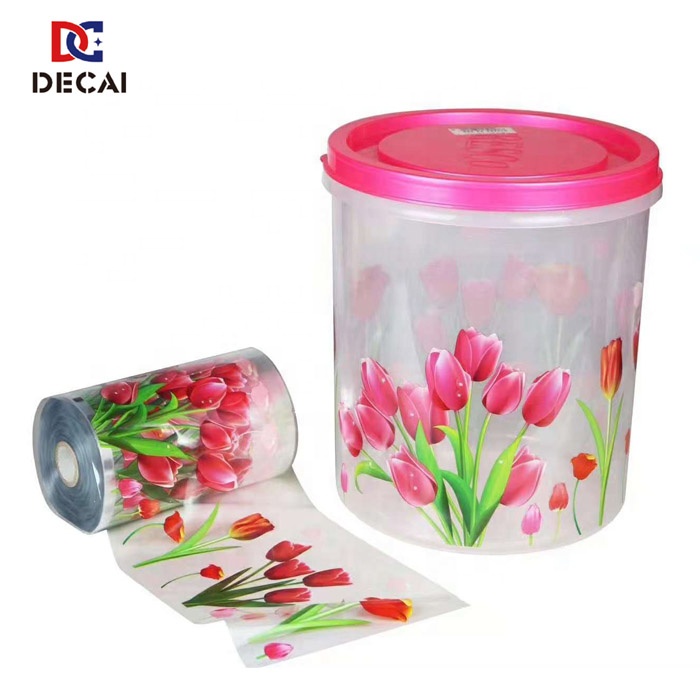 jar film 2