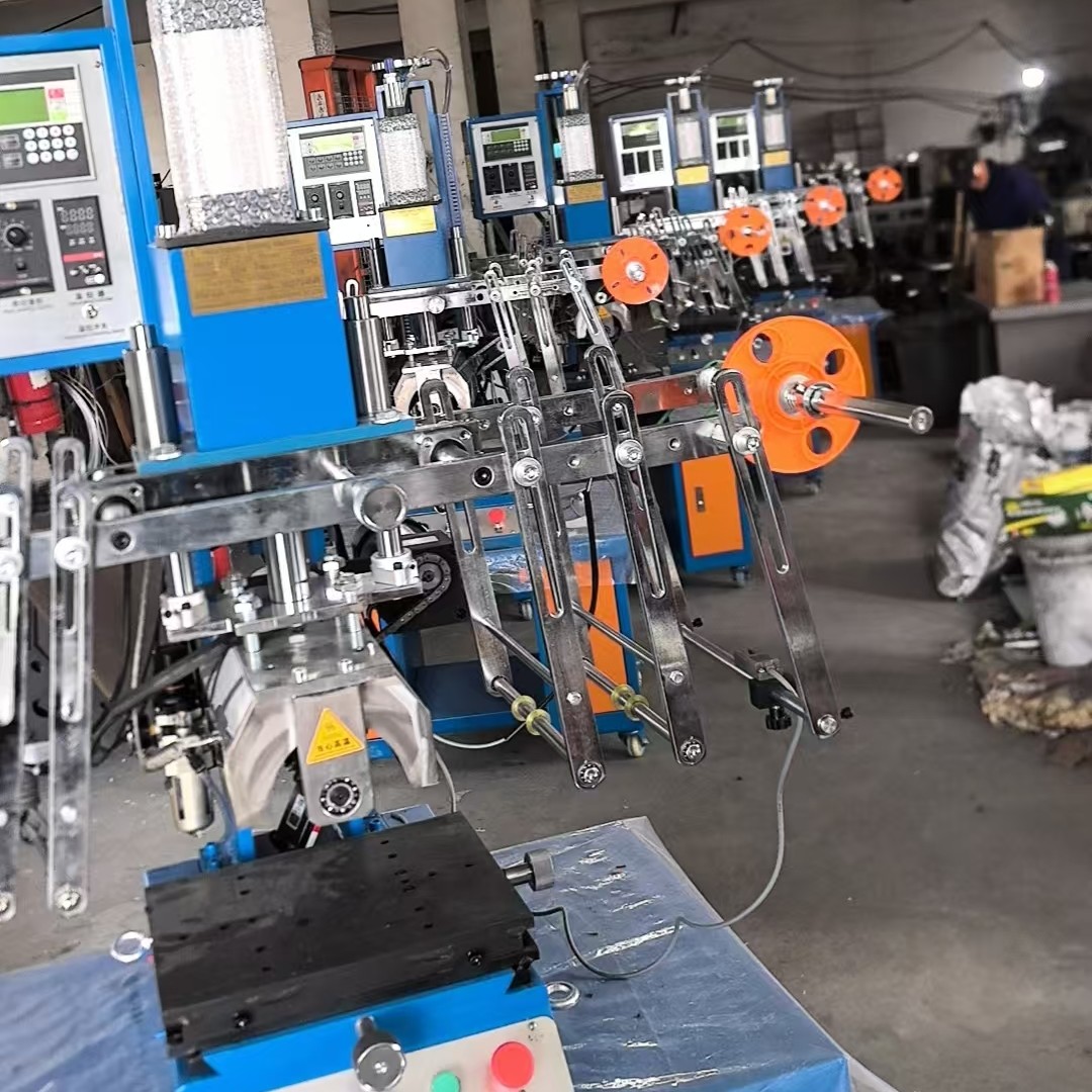 machine 15