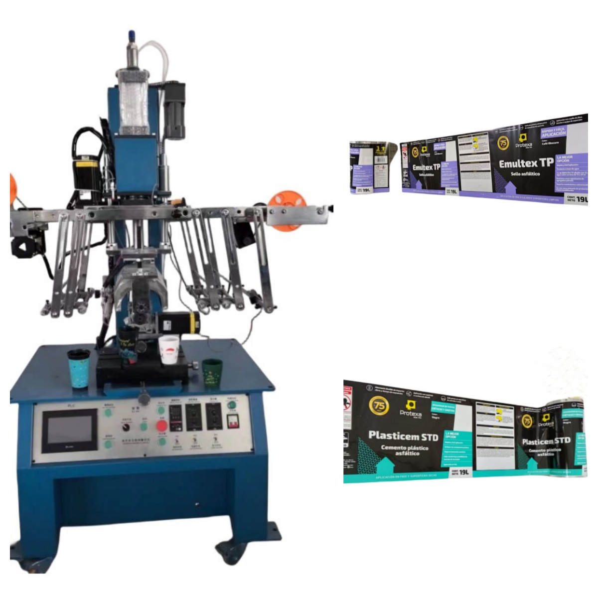 machine 18