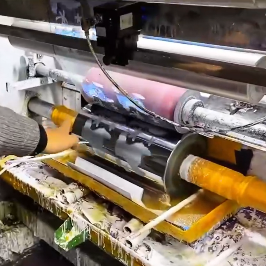 make cylinder