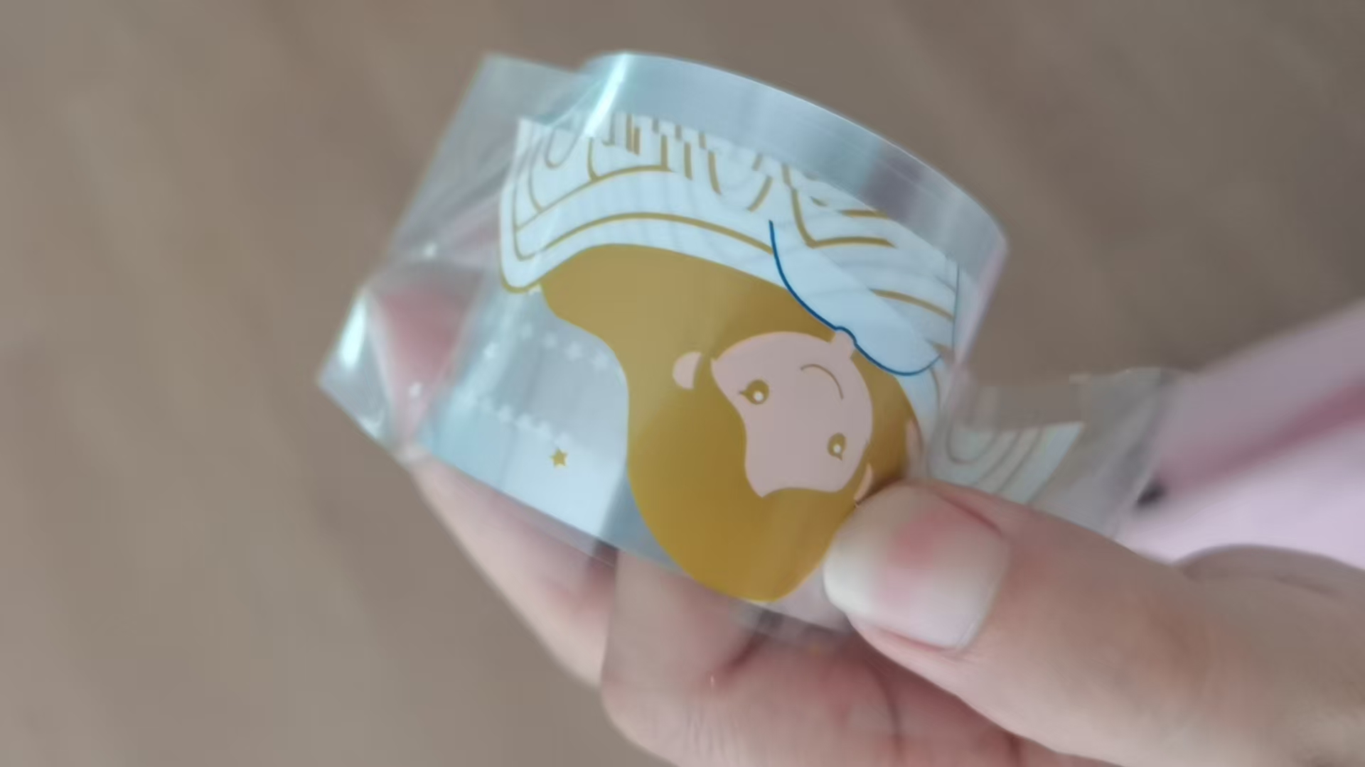 垫银