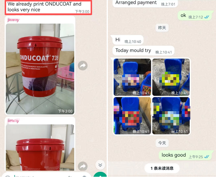 评价1